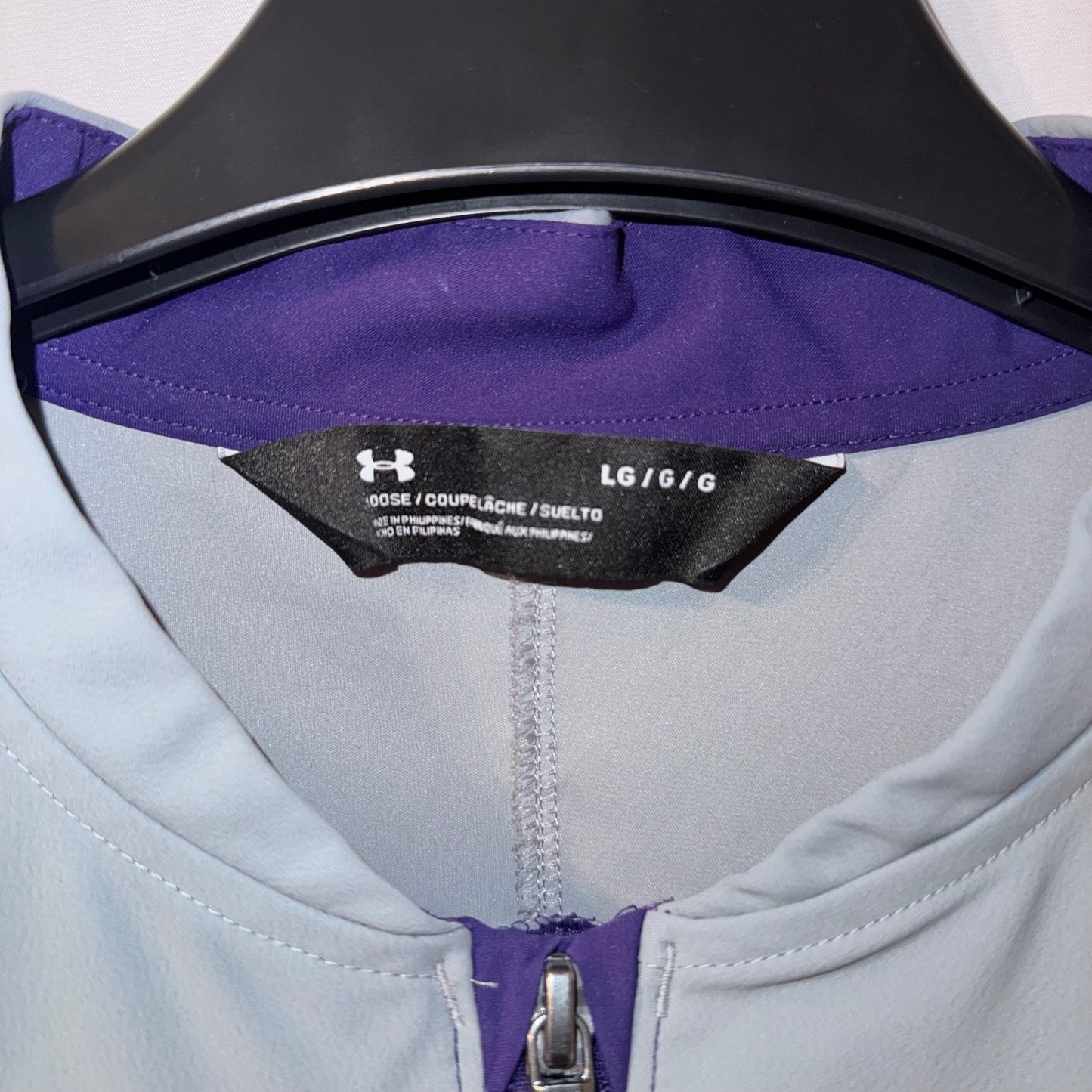 Under Armour University of Sioux Falls Windshirt (Preloved)